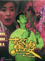 9999视频在线观看