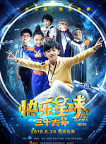 亚洲经典一区二区