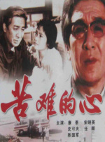 久久精品人