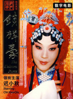 爱可可爱生活