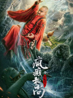 亚洲福利精品