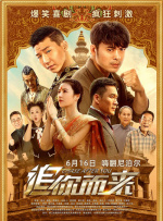 一级毛片免费视频观看