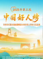 欧美一级日韩一级