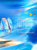 亚洲国产精品一区二区第四页