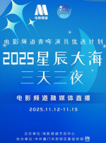 久久午夜免费视频