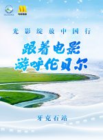 特级生活片