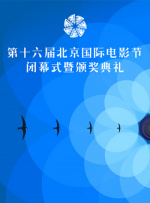 老板办公室强吻亲胸视频