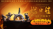 亚洲黄色三级视频