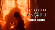 freesexvideos性china
