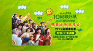 丁香五月好婷婷深深爱