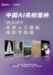 密臀网