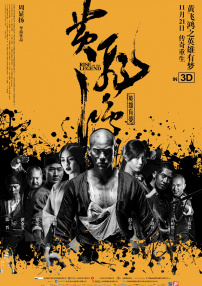 chinese麻豆gay勾外卖