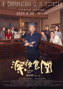 人人澡人人添