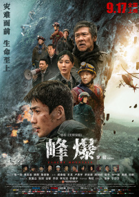 成人免费视频网