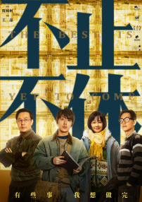 国产精品一二区