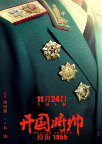 我的两个老婆