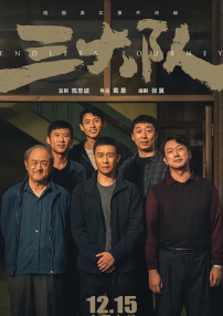 成人自拍小视频