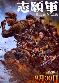 97在线国产视频