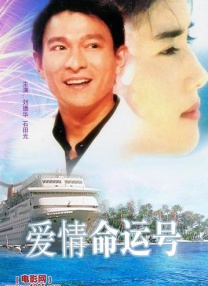 亚洲国产区