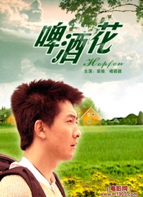 成人污网站