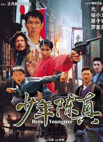 久久网伊人