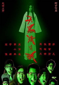 国产精品视频网站你懂得