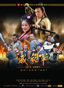 免费高清视频日本