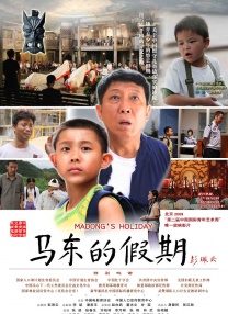 99久久999久久久综合精品涩