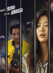 朦胧的青春19禁