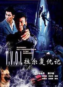 y先生的调教姜罚
