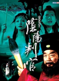 小黄游