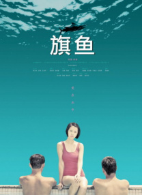 国产偷亚洲偷欧美偷精品