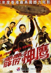 被竹马浇灌的日常小说免费阅读无弹窗