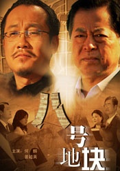 波多野91