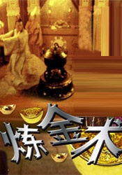 男人的天堂在线视频免费观看