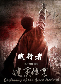 国产精品日本一区二区在线播放
