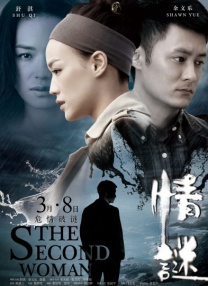 91免费版下载