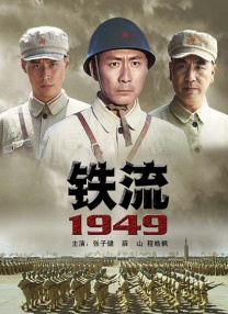 ipx293桃乃木护士在线观看