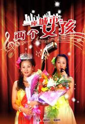国产精品美女久久久久久