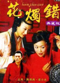 日本精品久久久