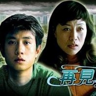 91精品免费视频
