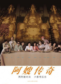 久久99亚洲精品久久频