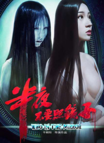 丽柜雪糕