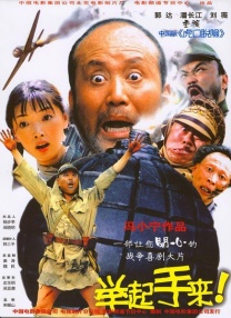 色综合亚洲欧美在线