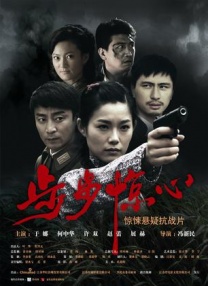色综合久久久久综合99