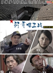 国产福利免费观看