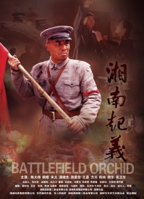 2020国产精品自拍