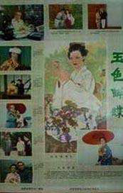 新久草在线视频