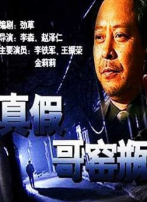 布拉夫