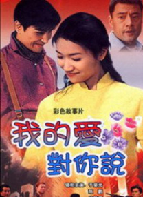 淫荡法则